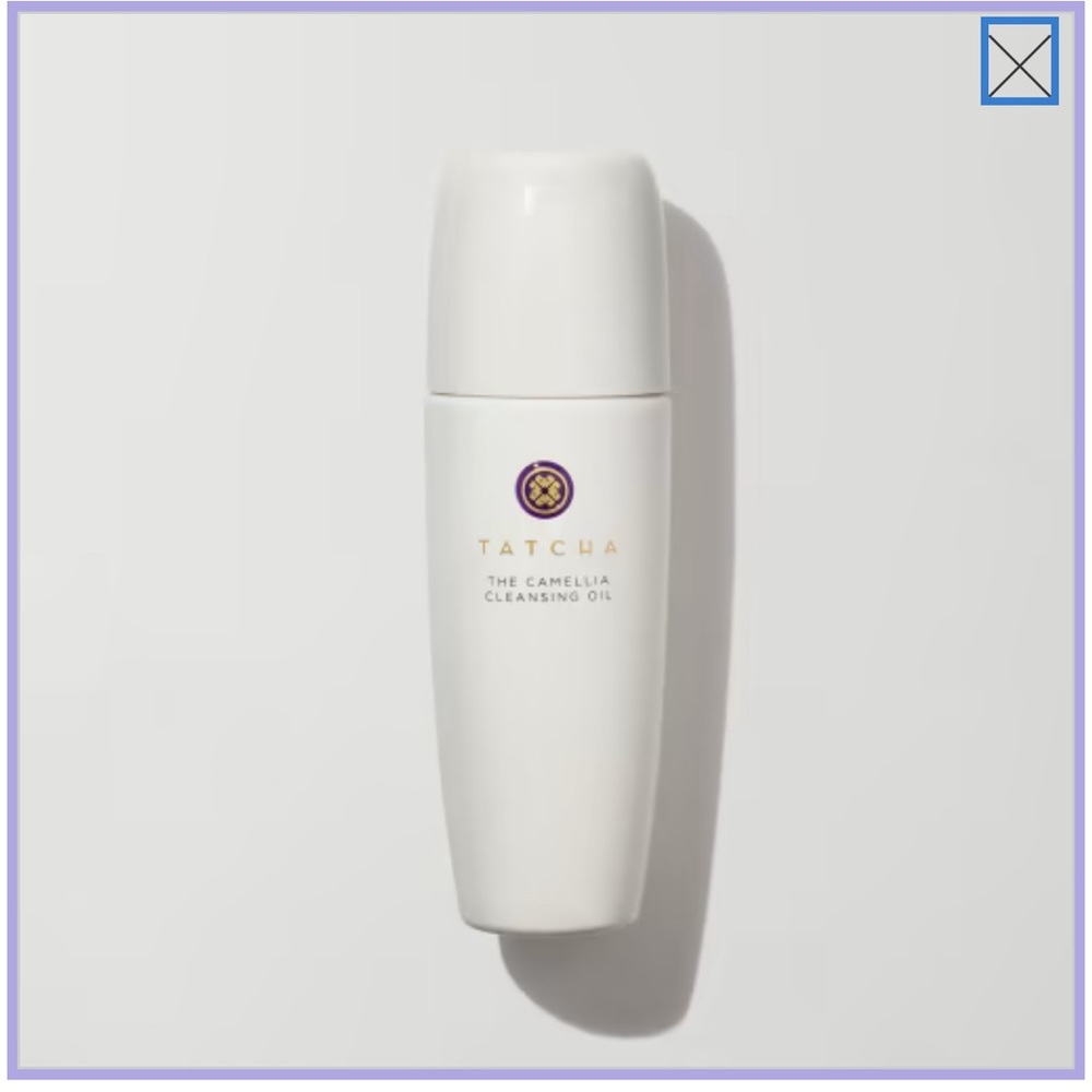 ⭐️ Tatcha Camellia Cleansing Oil - Brand New Unopened